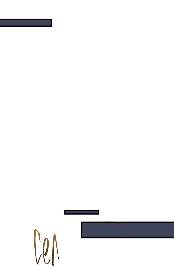 Манга Встреча посередине - Глава 105 Страница 58