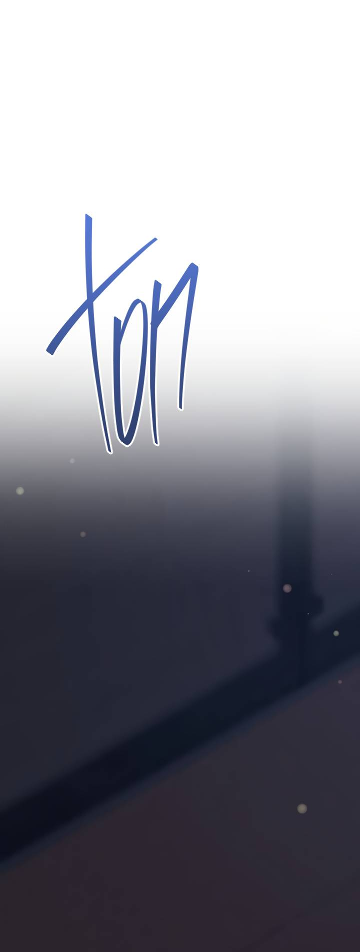 Манга Встреча посередине - Глава 105 Страница 80