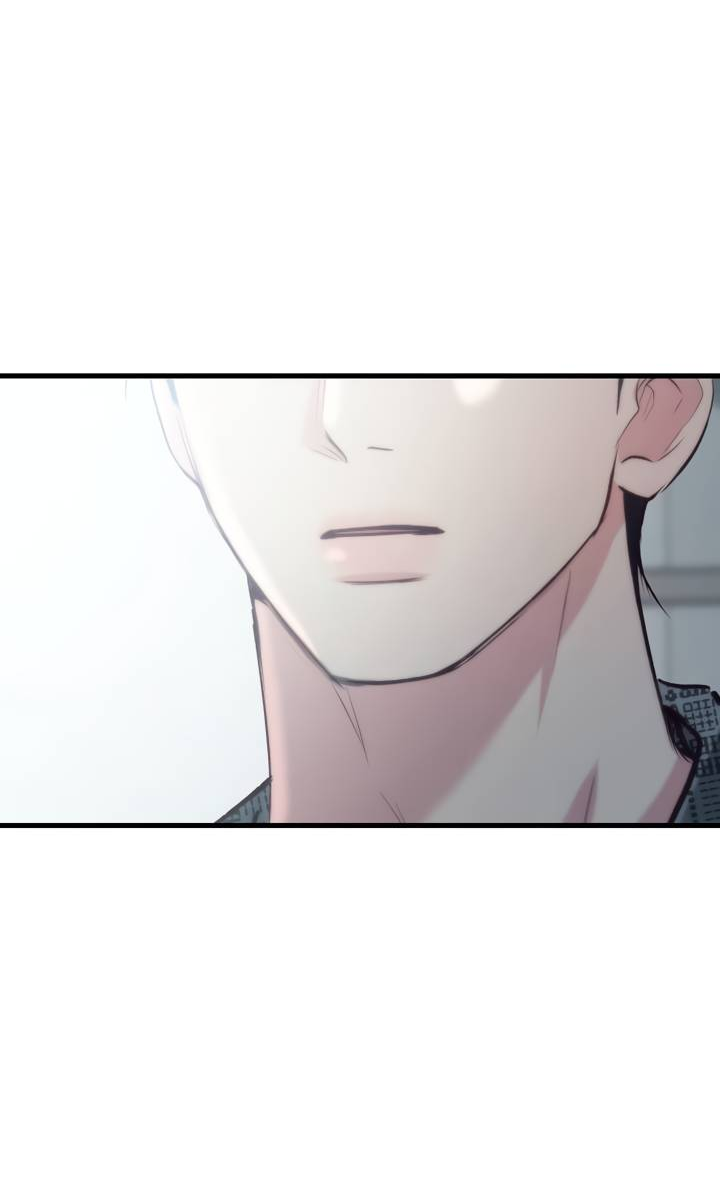 Манга Встреча посередине - Глава 106 Страница 94