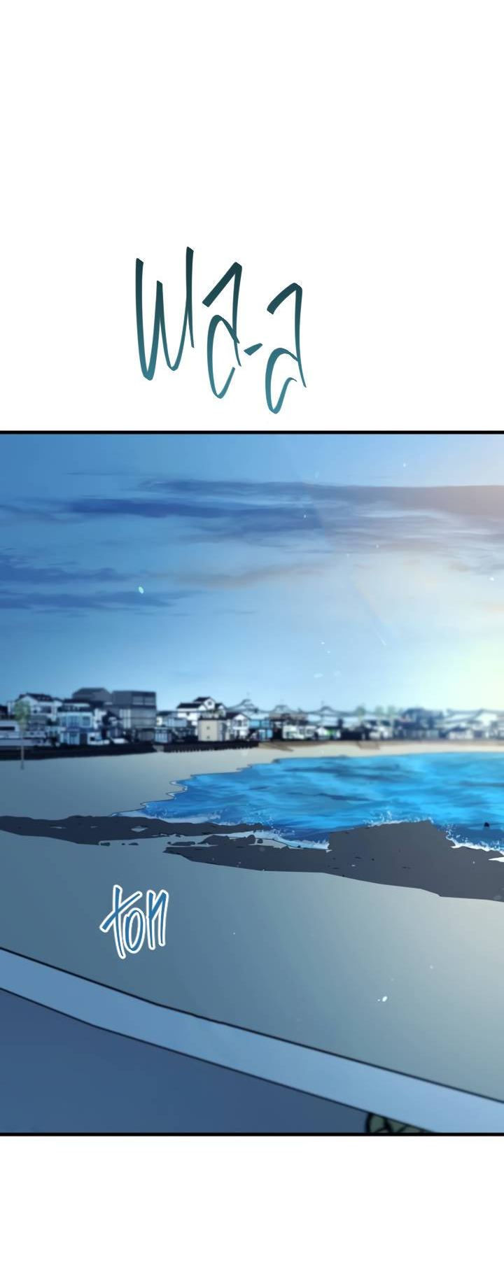 Манга Встреча посередине - Глава 106 Страница 23