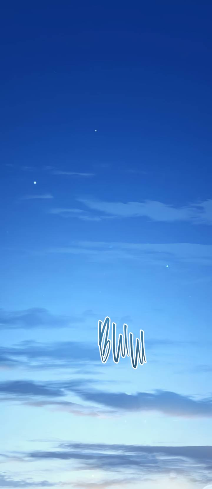 Манга Встреча посередине - Глава 106 Страница 2