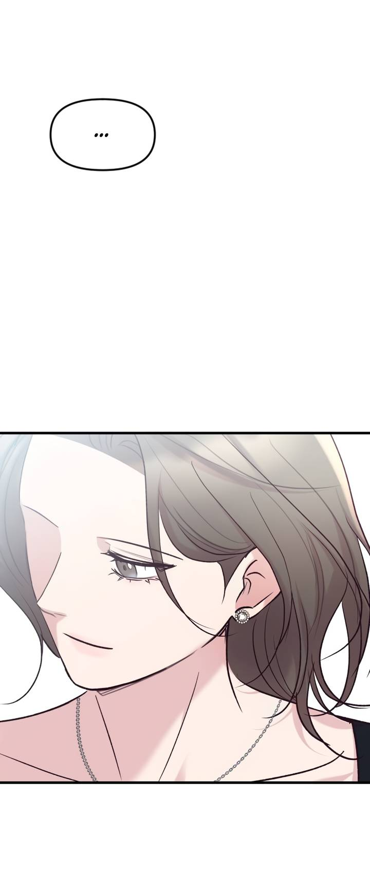 Манга Встреча посередине - Глава 106 Страница 68