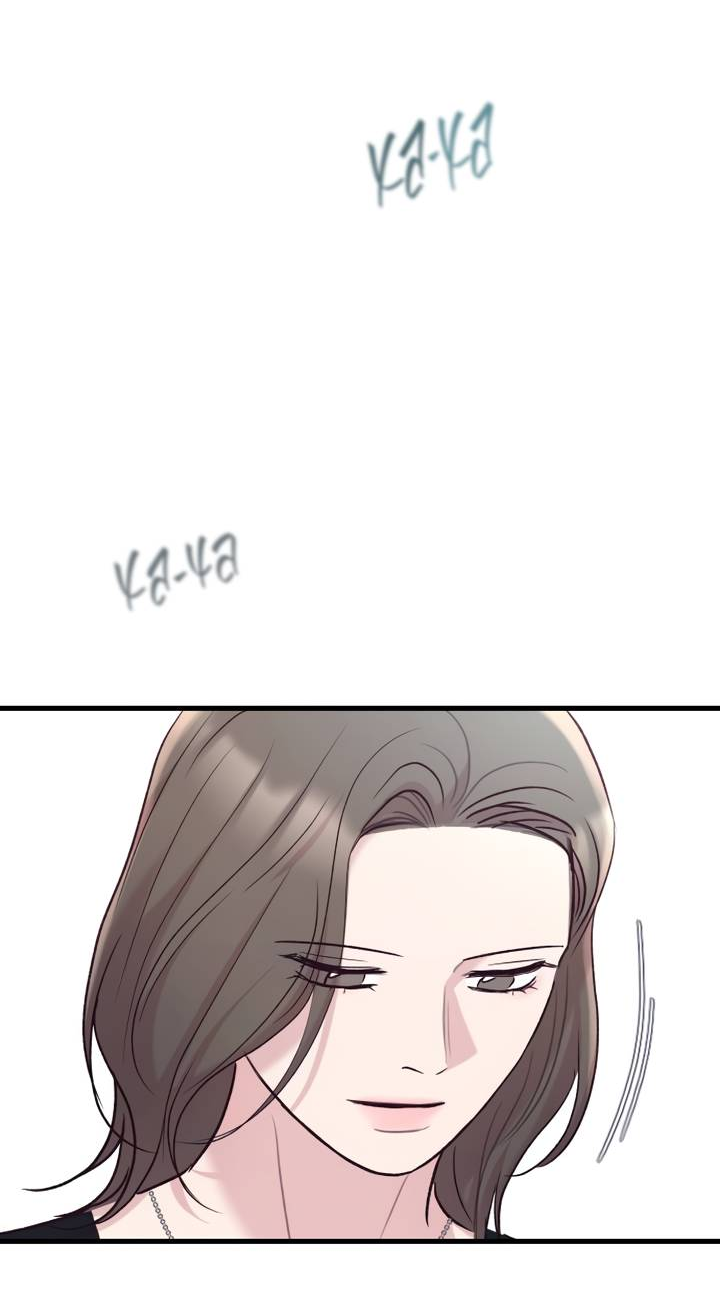 Манга Встреча посередине - Глава 106 Страница 63