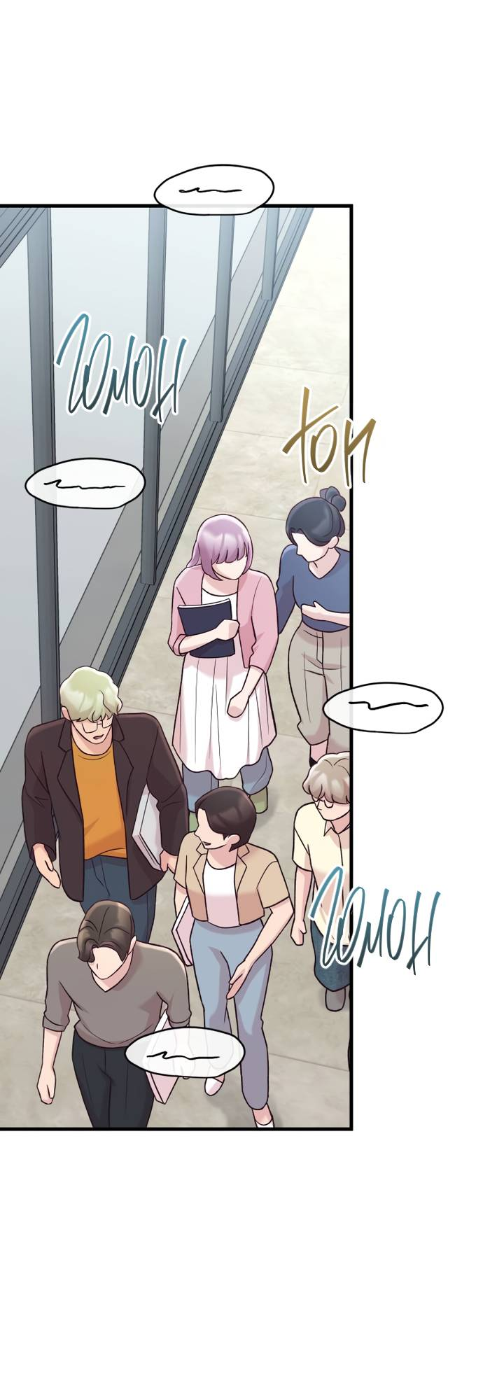 Манга Встреча посередине - Глава 106 Страница 65