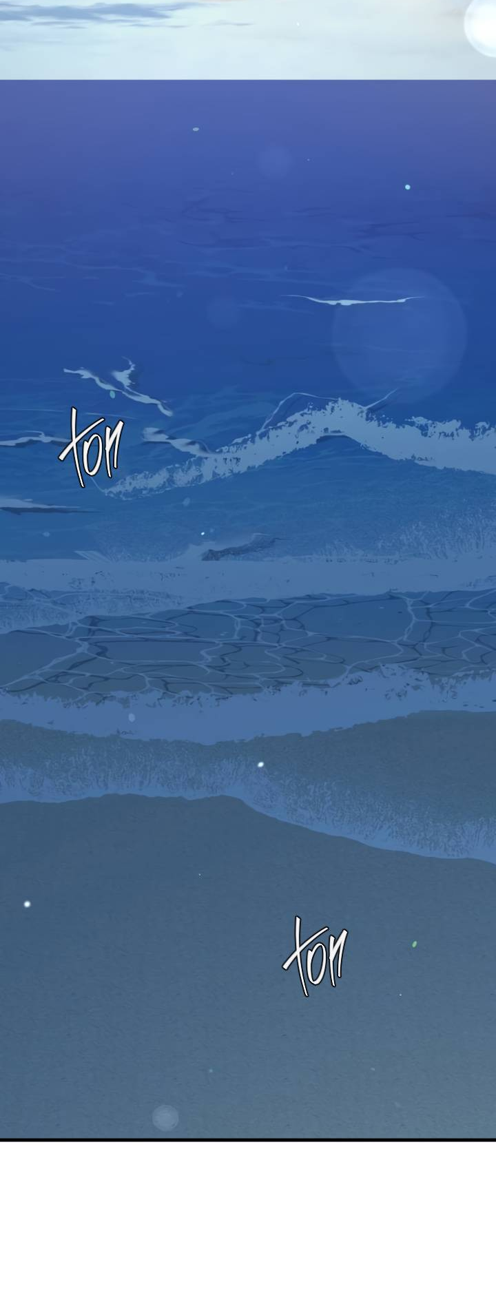 Манга Встреча посередине - Глава 106 Страница 3