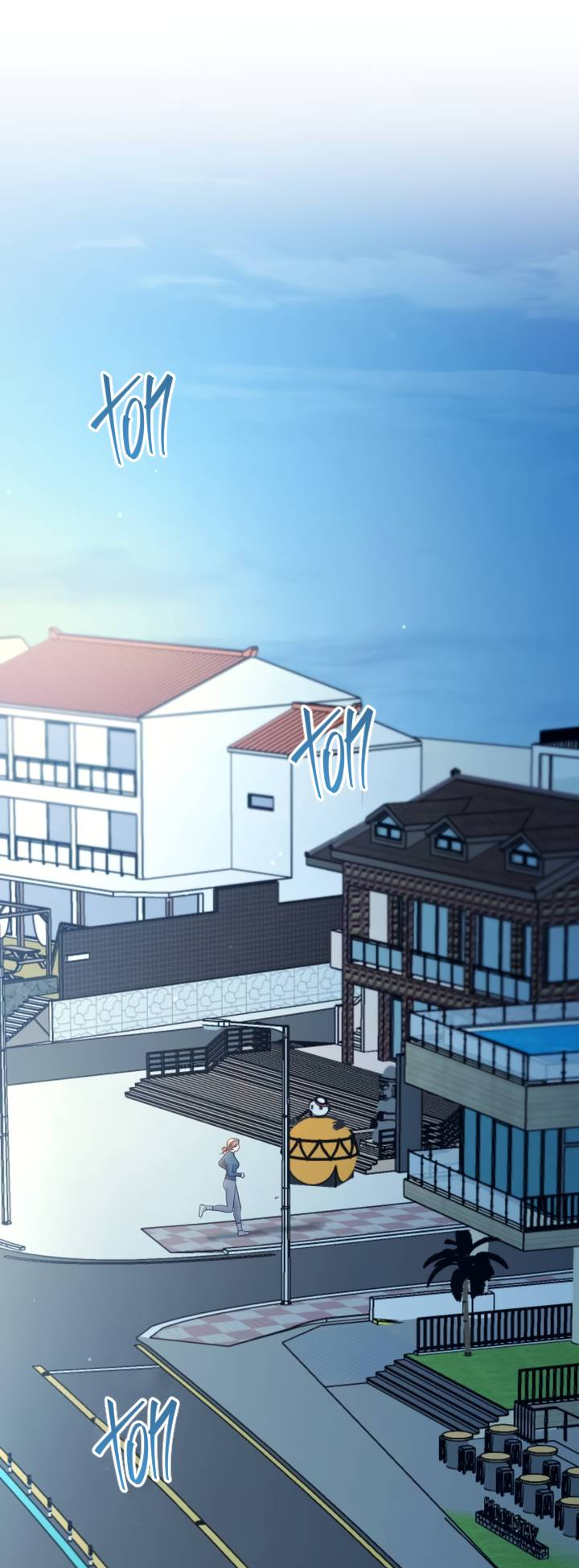 Манга Встреча посередине - Глава 106 Страница 25