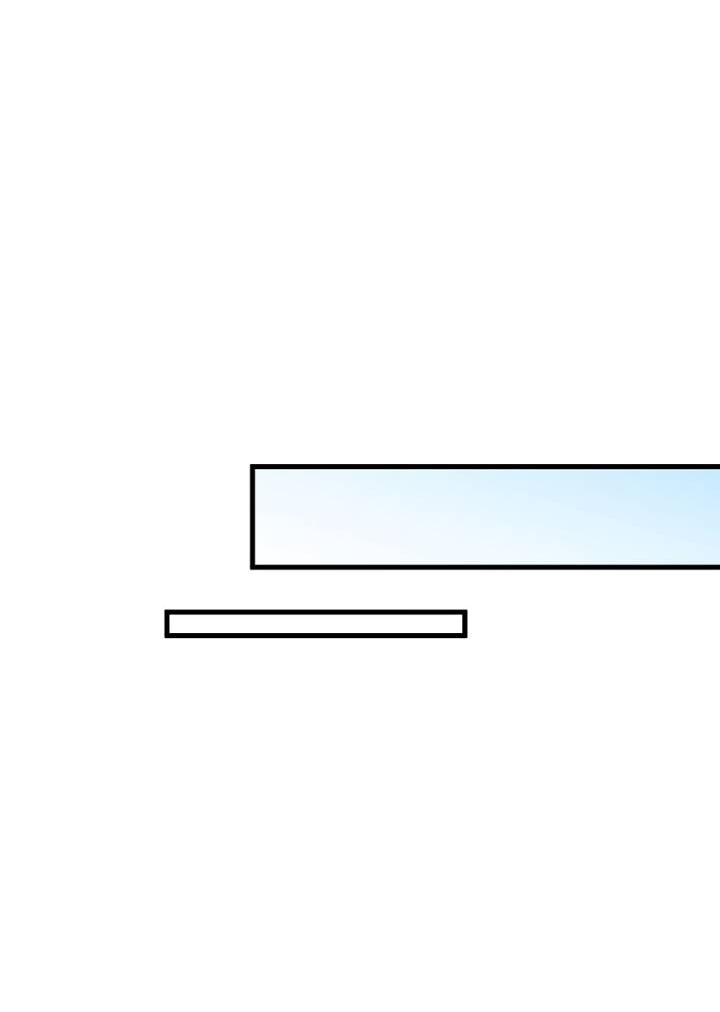 Манга Встреча посередине - Глава 106 Страница 57