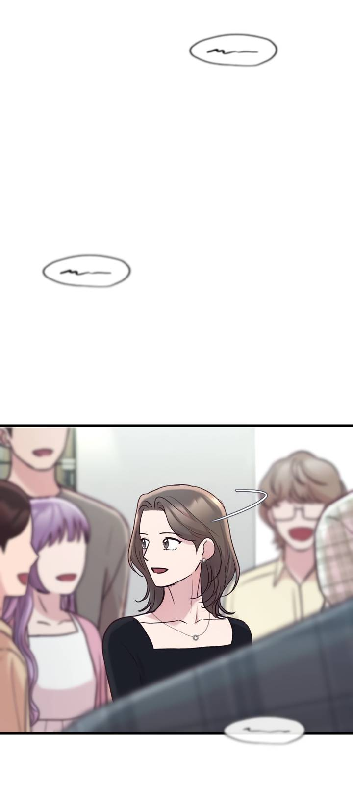 Манга Встреча посередине - Глава 106 Страница 87