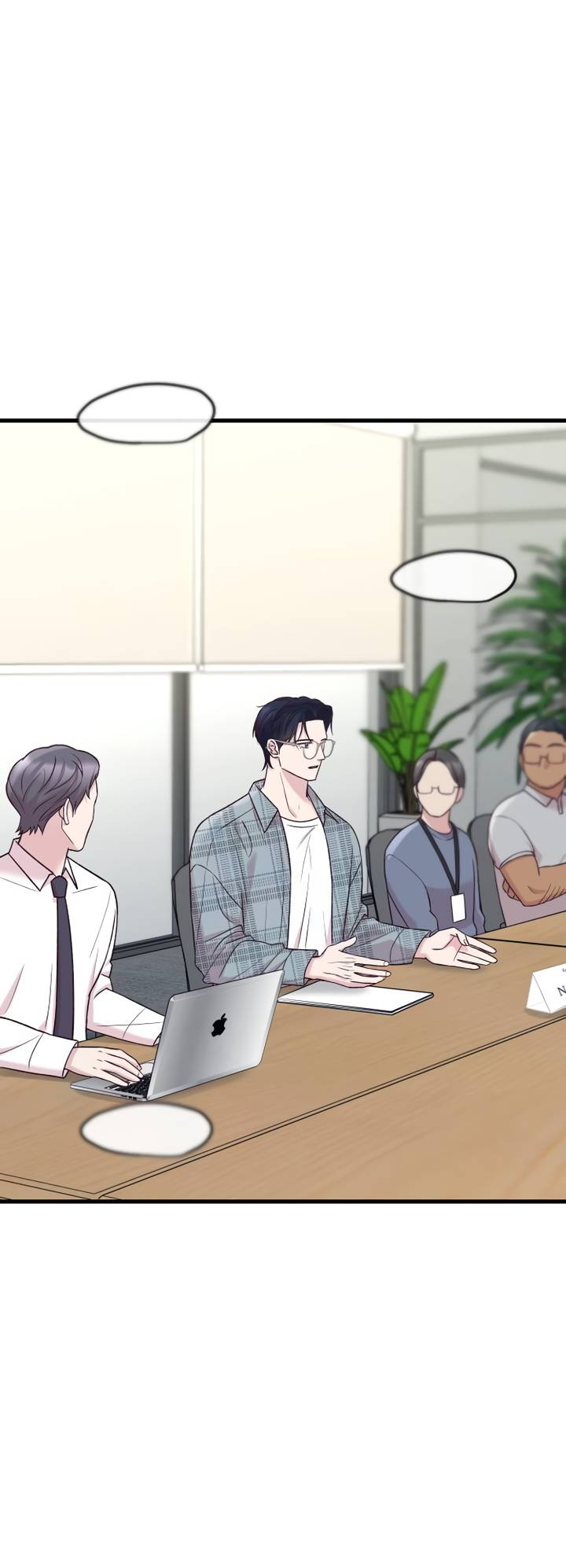 Манга Встреча посередине - Глава 107 Страница 12