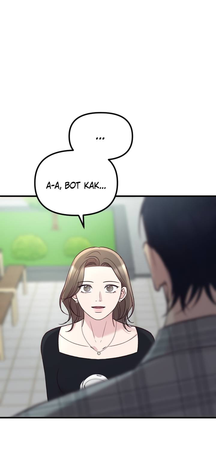 Манга Встреча посередине - Глава 107 Страница 40