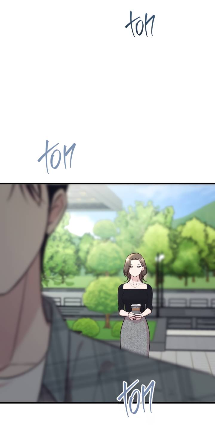 Манга Встреча посередине - Глава 107 Страница 50