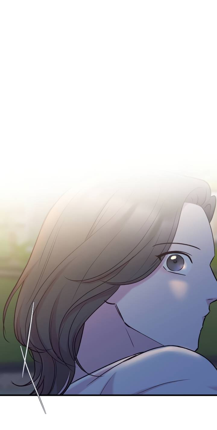 Манга Встреча посередине - Глава 108 Страница 70