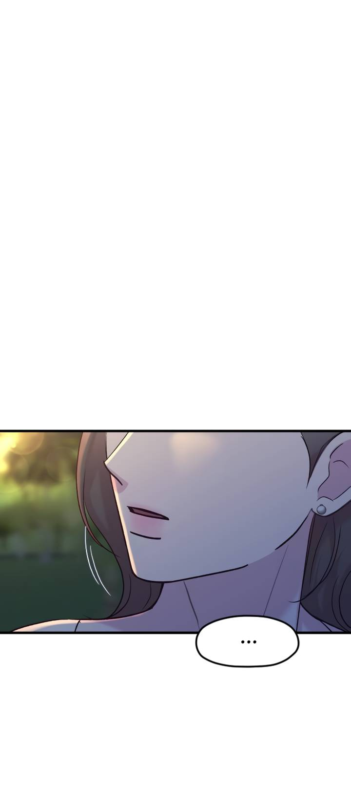 Манга Встреча посередине - Глава 108 Страница 72