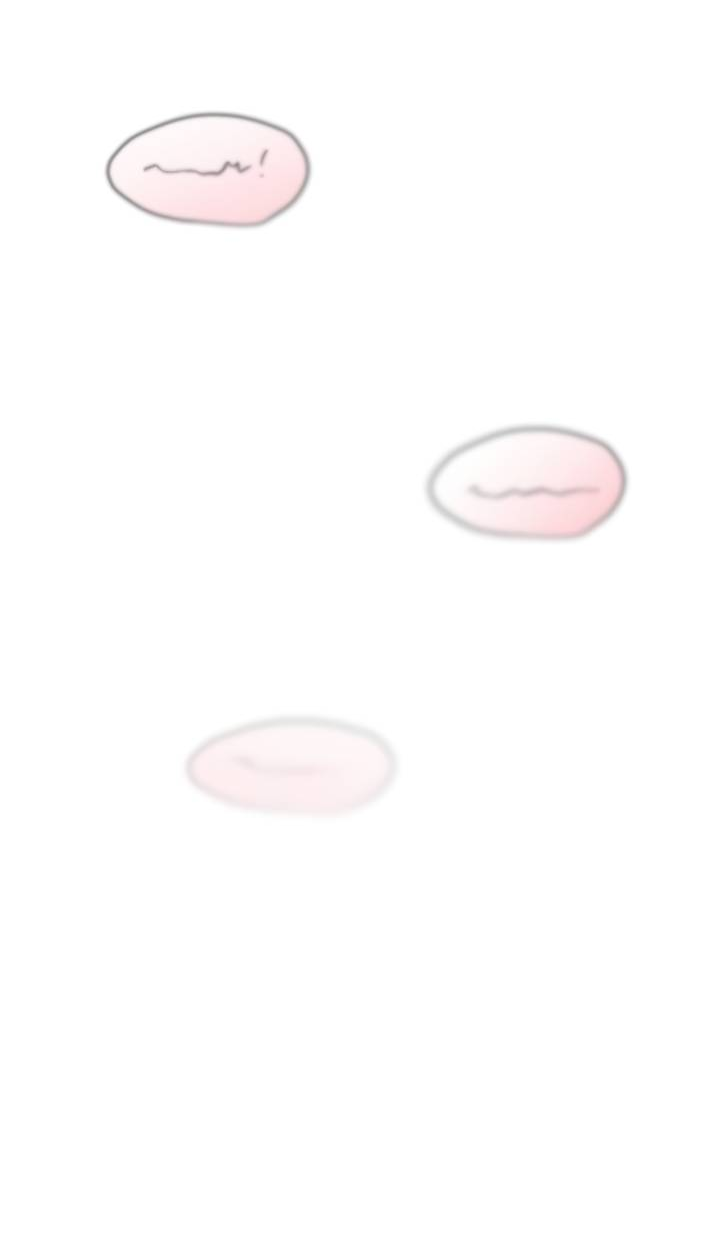 Манга Встреча посередине - Глава 108 Страница 89