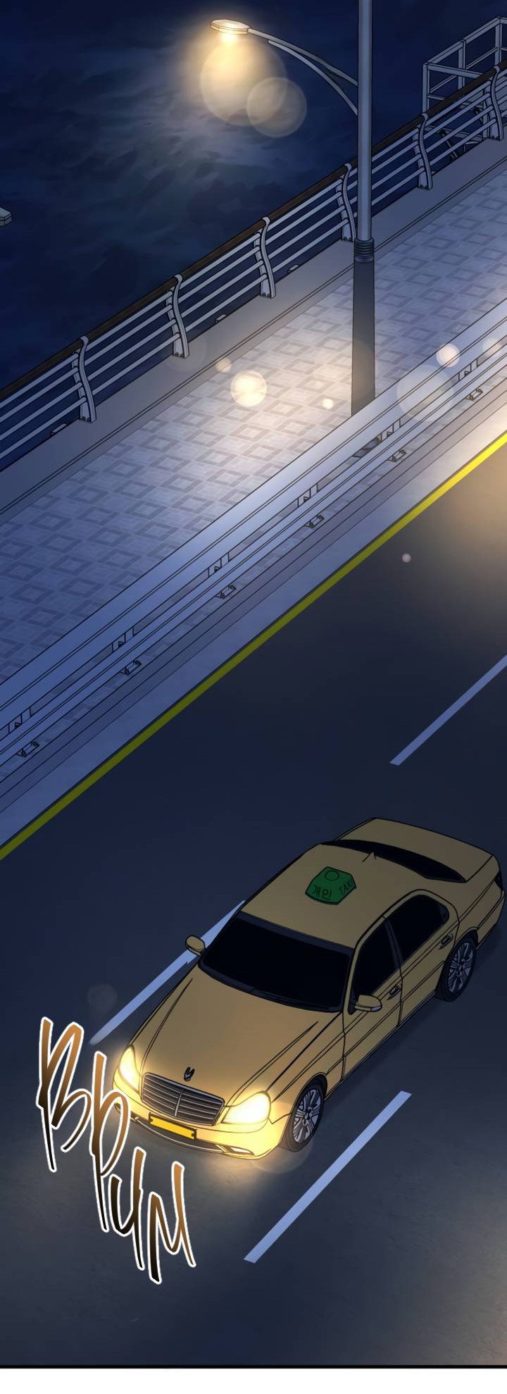 Манга Встреча посередине - Глава 108 Страница 52