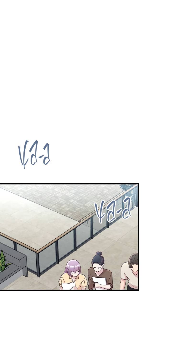 Манга Встреча посередине - Глава 108 Страница 12