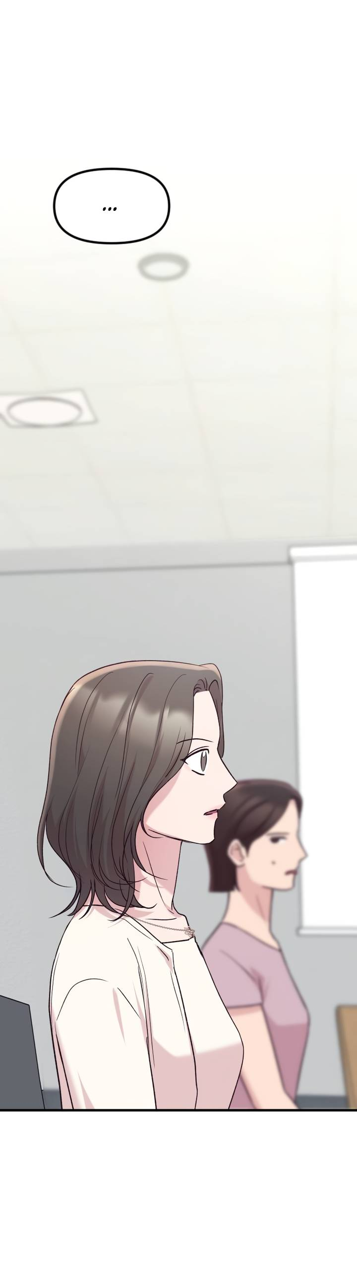 Манга Встреча посередине - Глава 108 Страница 9