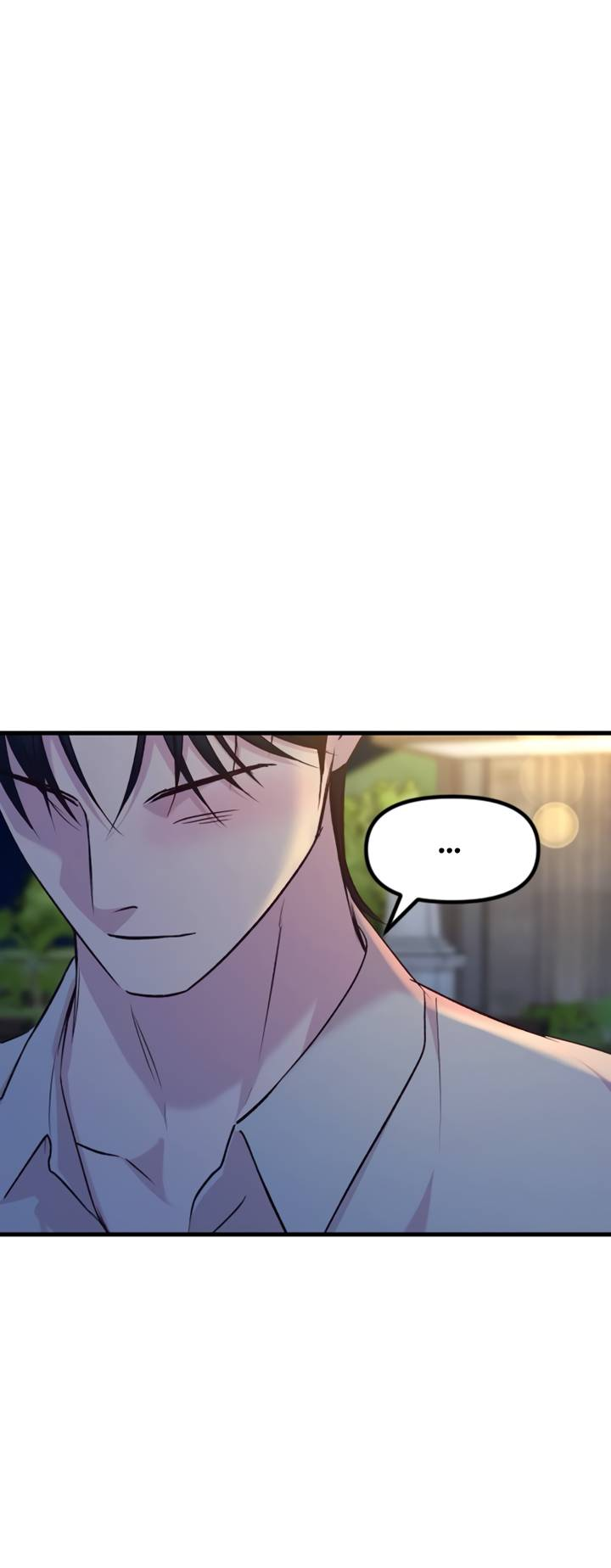 Манга Встреча посередине - Глава 109 Страница 40