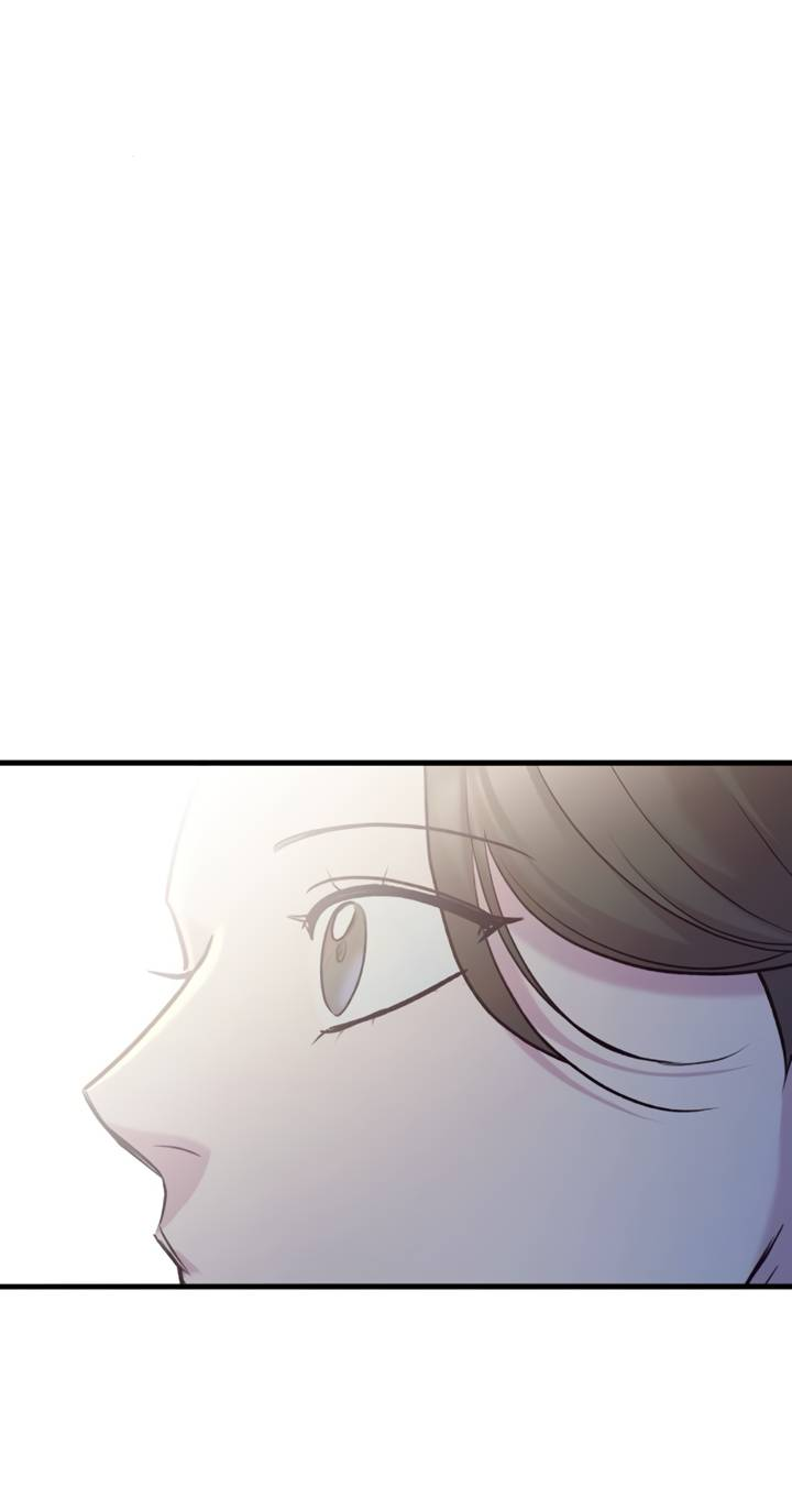 Манга Встреча посередине - Глава 109 Страница 44