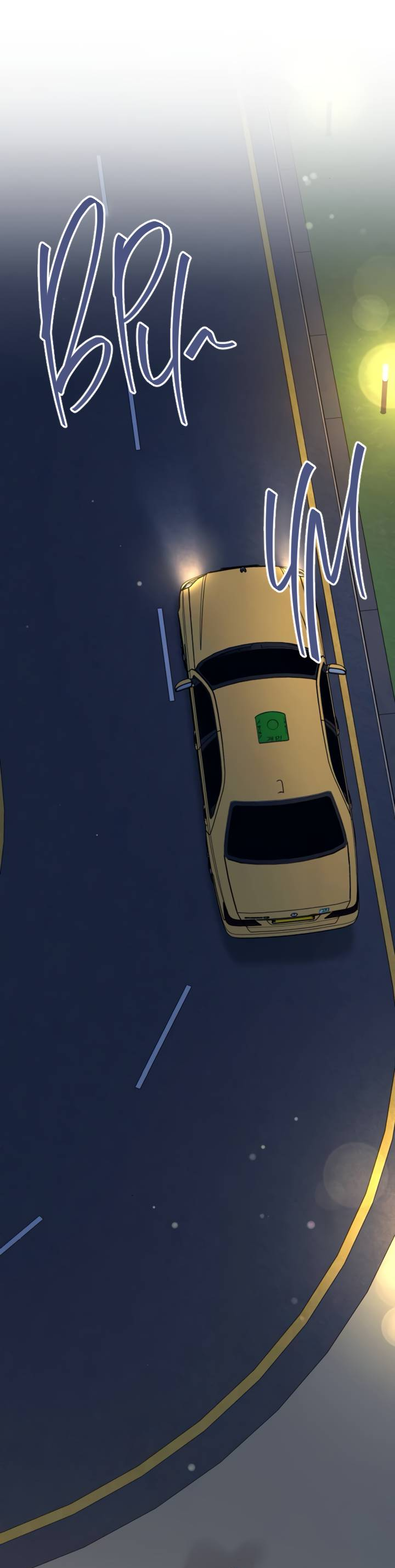 Манга Встреча посередине - Глава 109 Страница 48