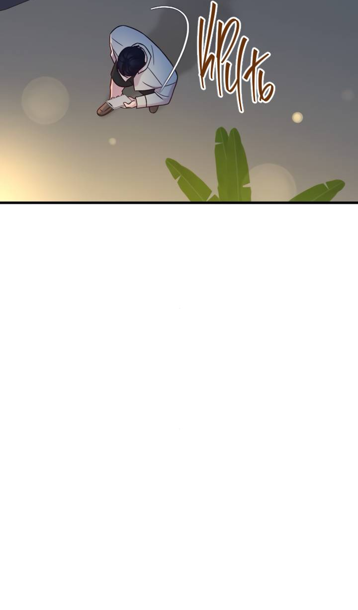 Манга Встреча посередине - Глава 109 Страница 49