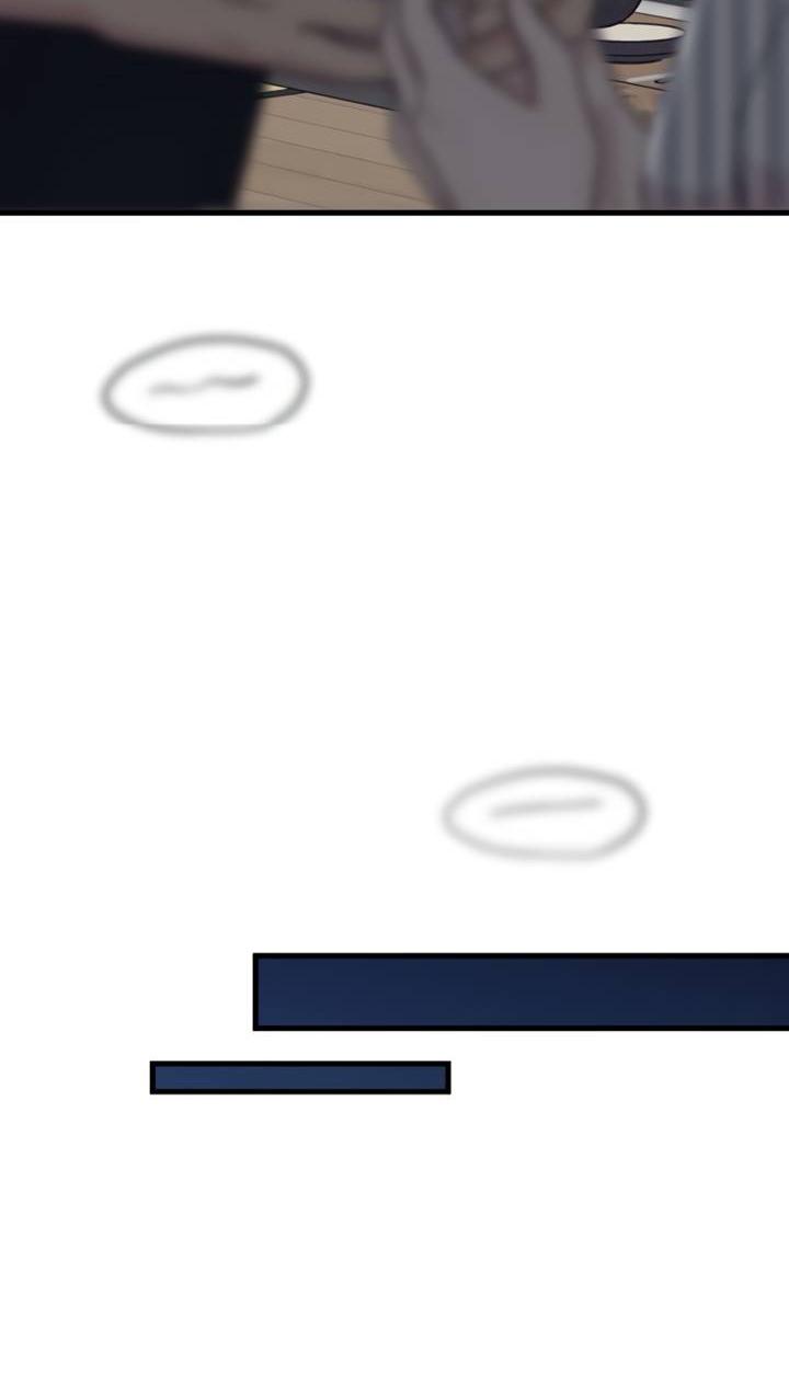 Манга Встреча посередине - Глава 110 Страница 74