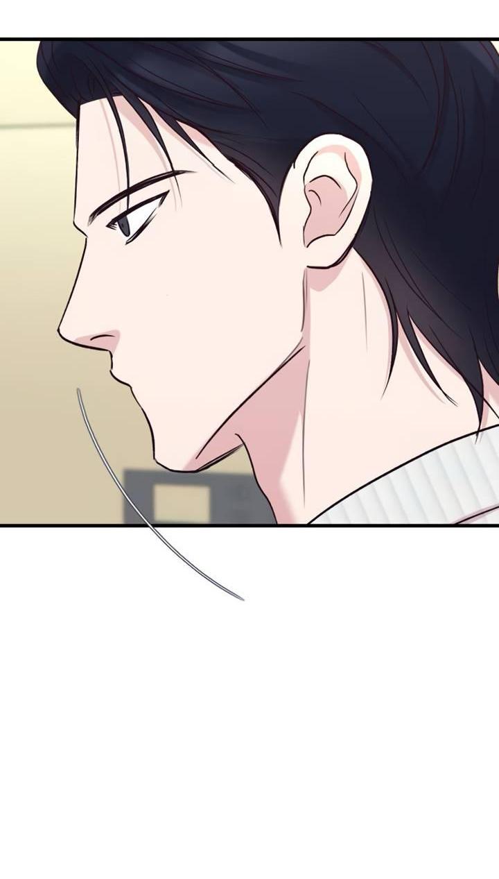 Манга Встреча посередине - Глава 110 Страница 3