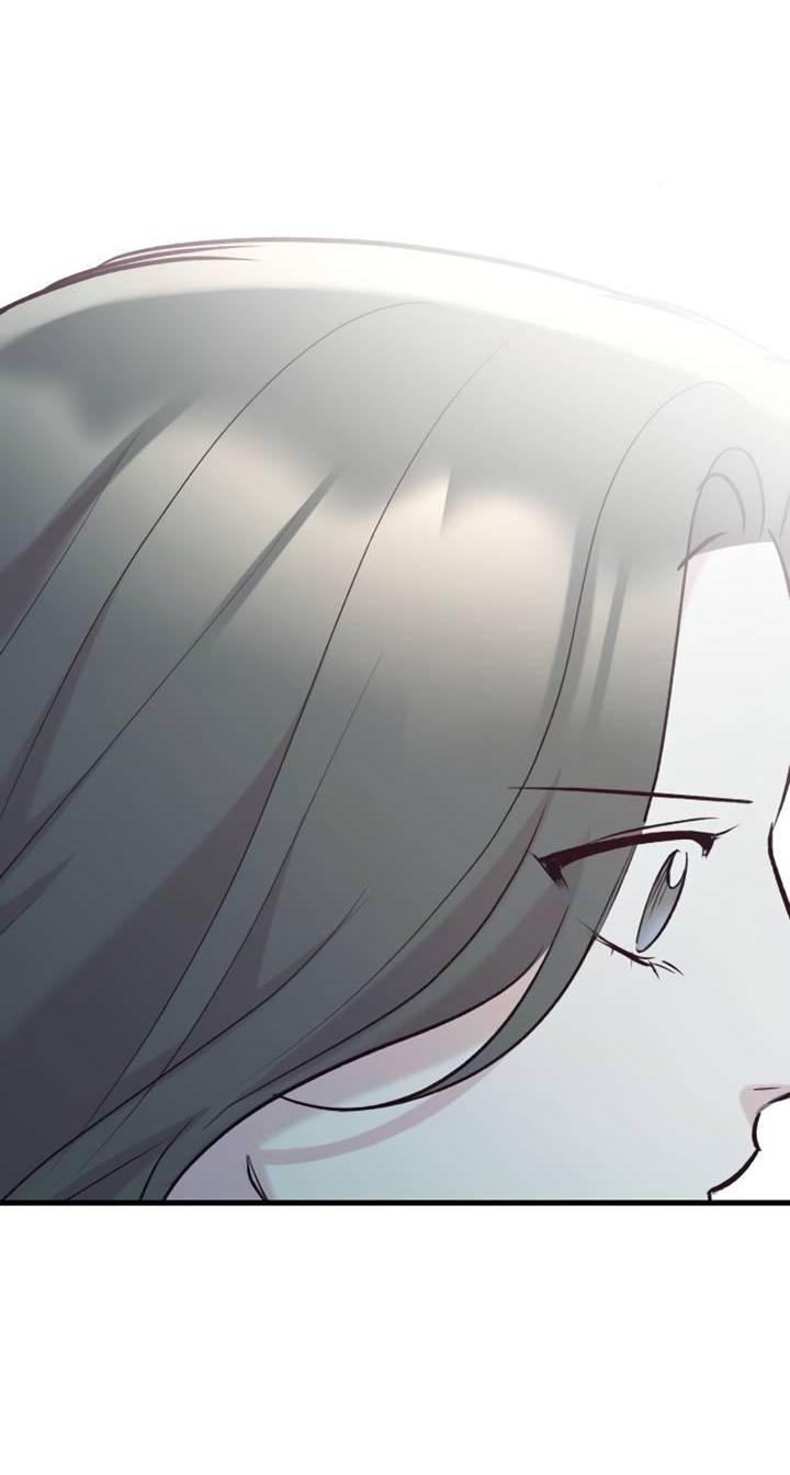 Манга Встреча посередине - Глава 111 Страница 59