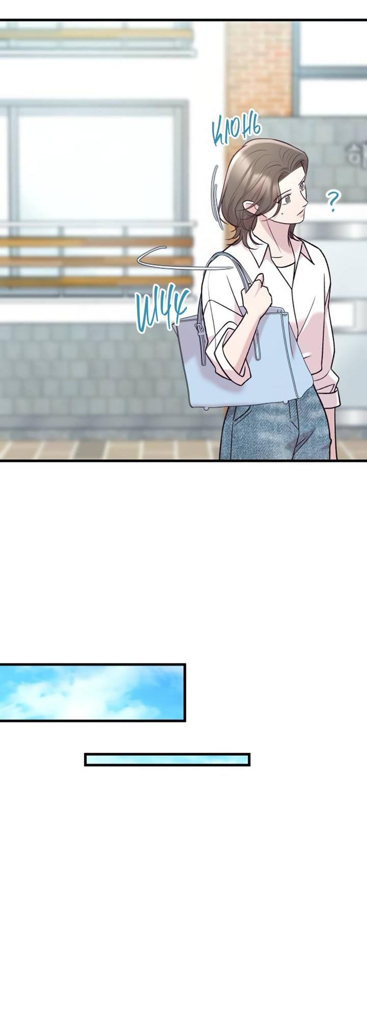 Манга Встреча посередине - Глава 111 Страница 22