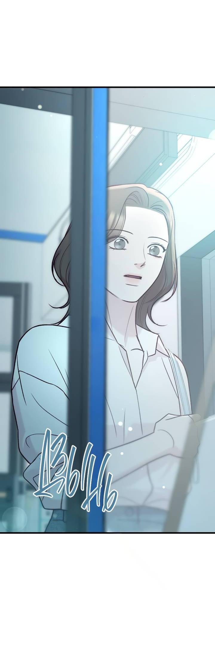 Манга Встреча посередине - Глава 111 Страница 61