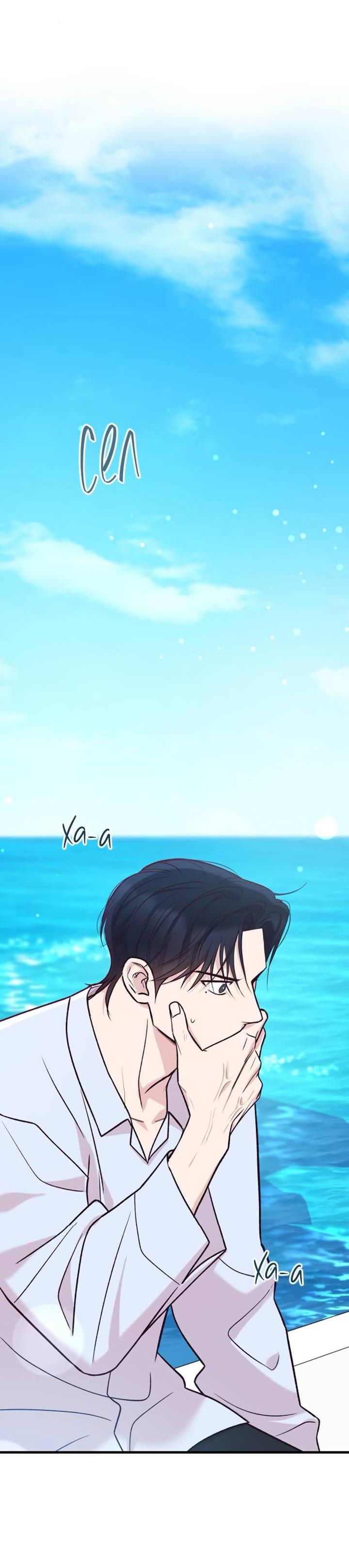 Манга Встреча посередине - Глава 111 Страница 64