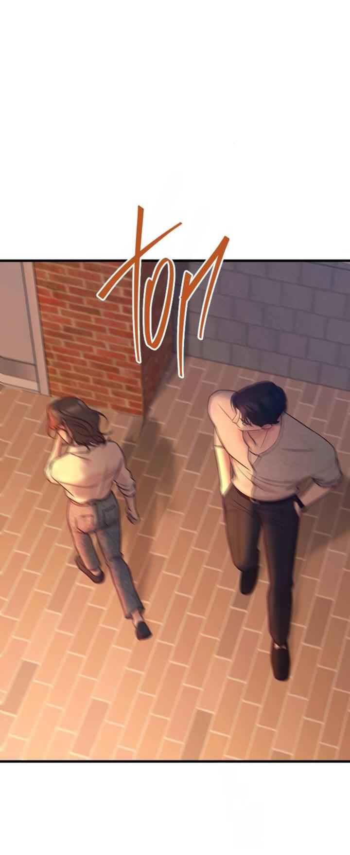 Манга Встреча посередине - Глава 112 Страница 82