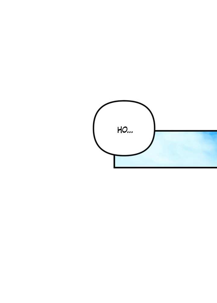 Манга Встреча посередине - Глава 112 Страница 46