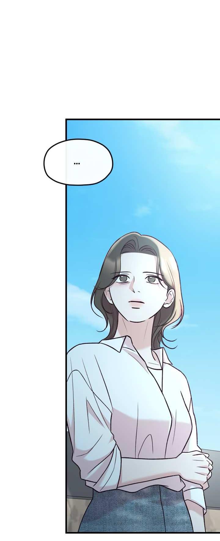 Манга Встреча посередине - Глава 112 Страница 51