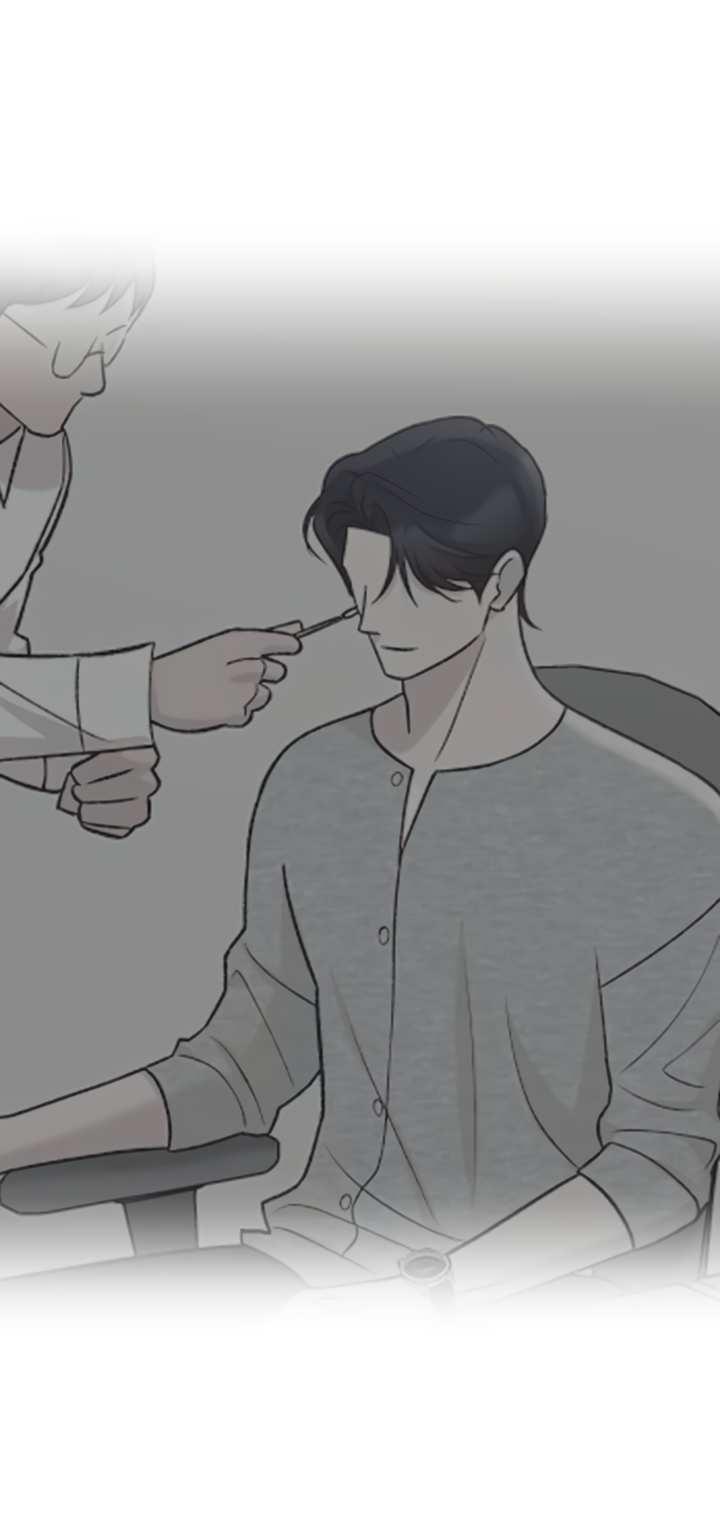 Манга Встреча посередине - Глава 112 Страница 37