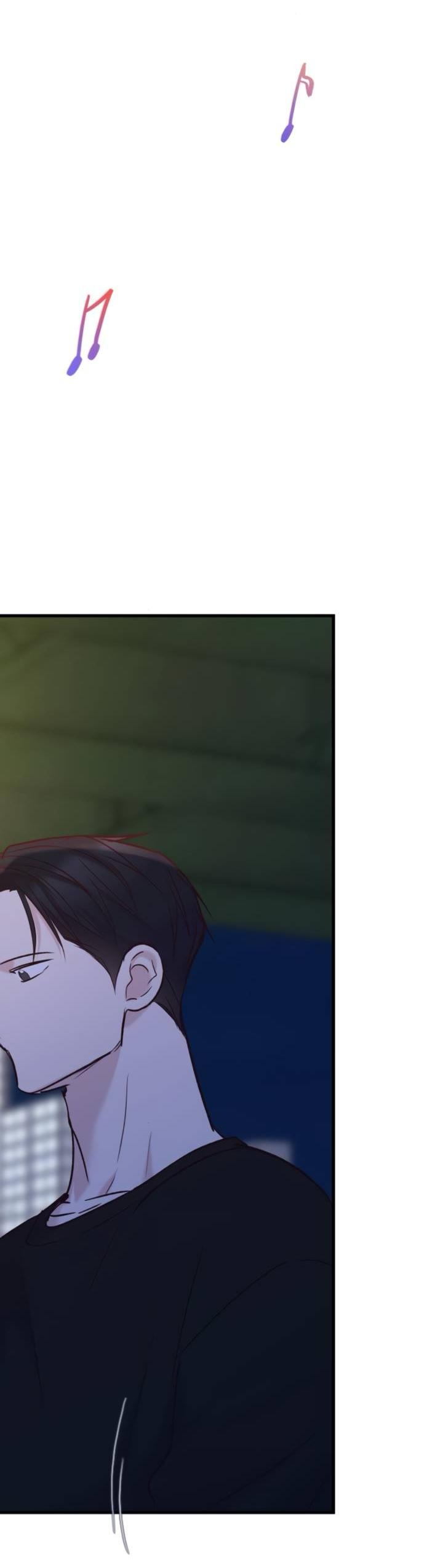 Манга Встреча посередине - Глава 100 Страница 45