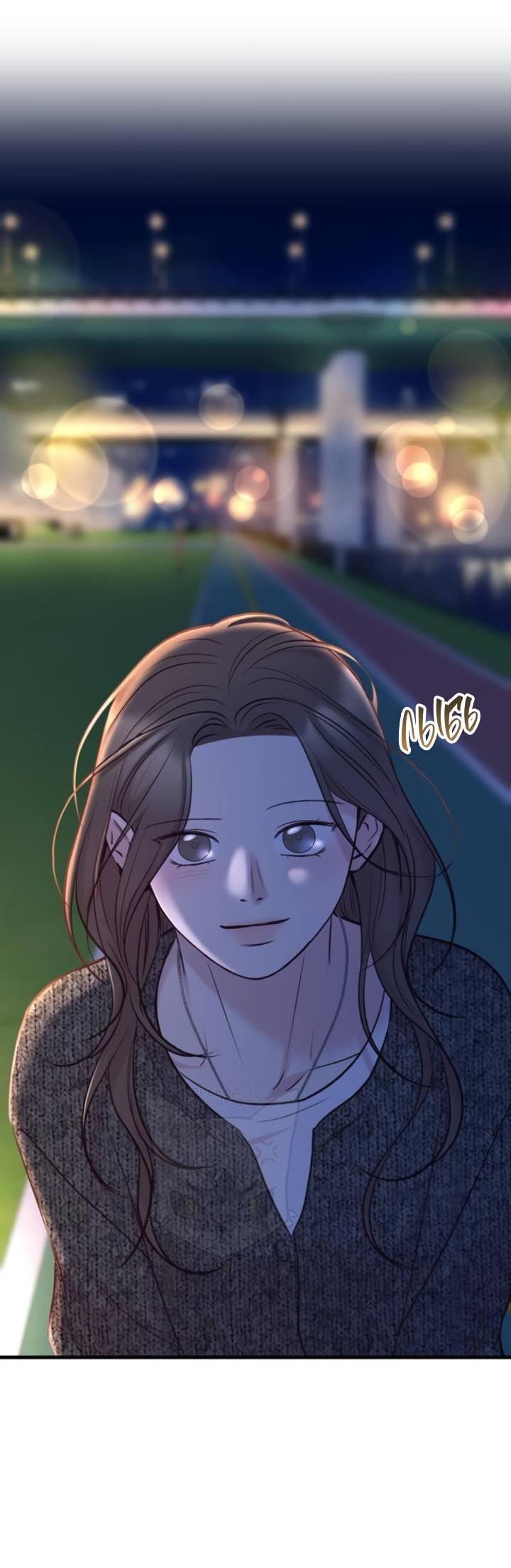 Манга Встреча посередине - Глава 100 Страница 70