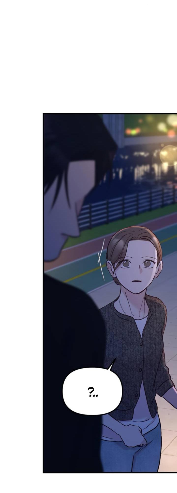 Манга Встреча посередине - Глава 100 Страница 46