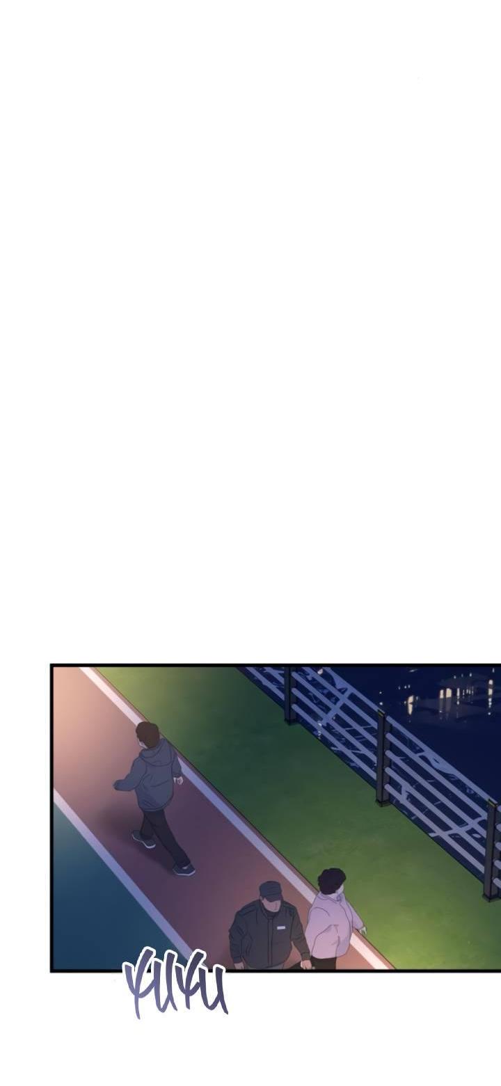 Манга Встреча посередине - Глава 100 Страница 28