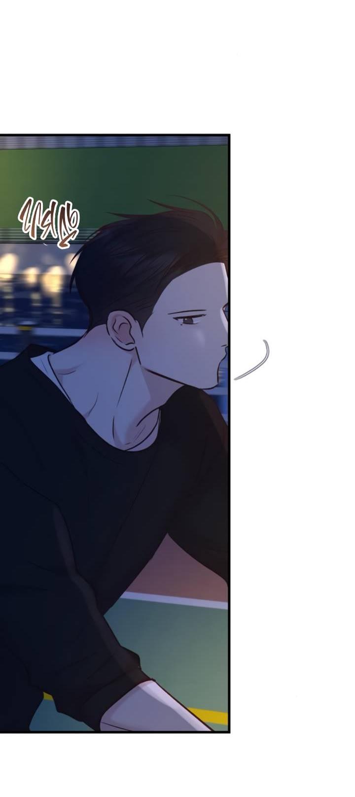 Манга Встреча посередине - Глава 100 Страница 52