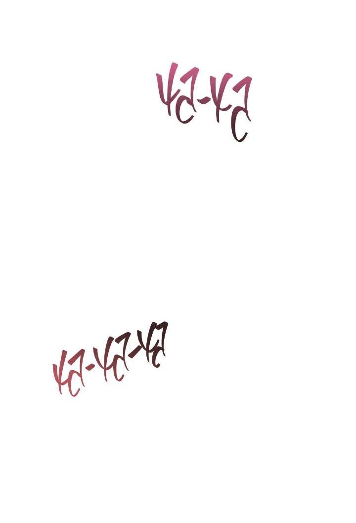 Манга Встреча посередине - Глава 100 Страница 40