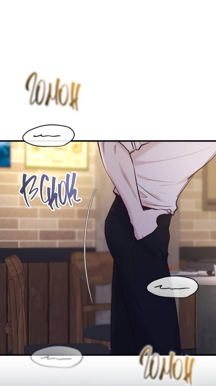 Манга Встреча посередине - Глава 100 Страница 25