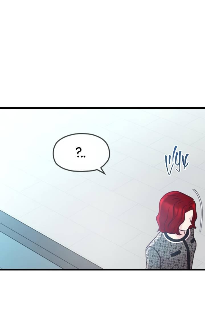 Манга Встреча посередине - Глава 99 Страница 14