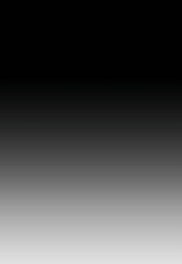 Манга Встреча посередине - Глава 99 Страница 27