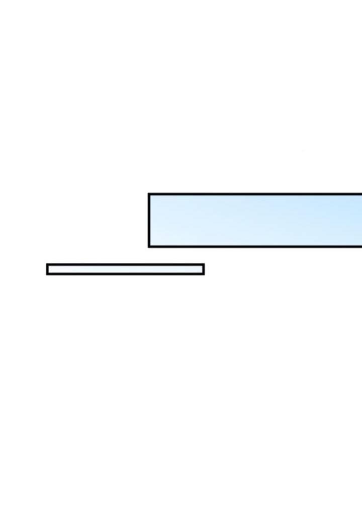 Манга Встреча посередине - Глава 98 Страница 75