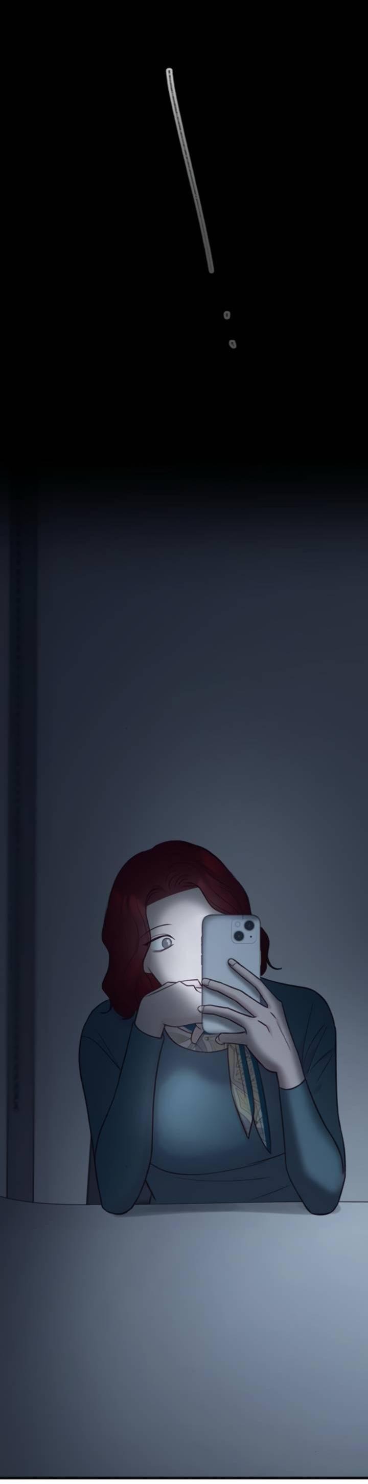 Манга Встреча посередине - Глава 98 Страница 7