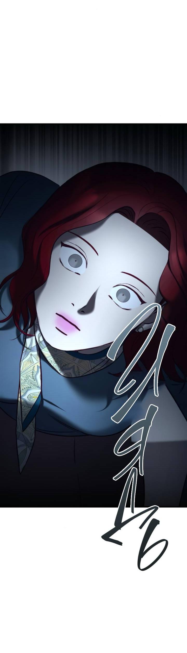 Манга Встреча посередине - Глава 98 Страница 15