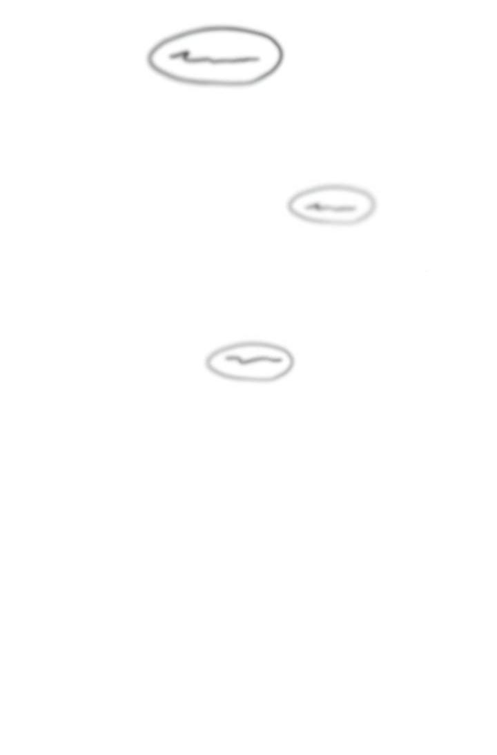 Манга Встреча посередине - Глава 98 Страница 25