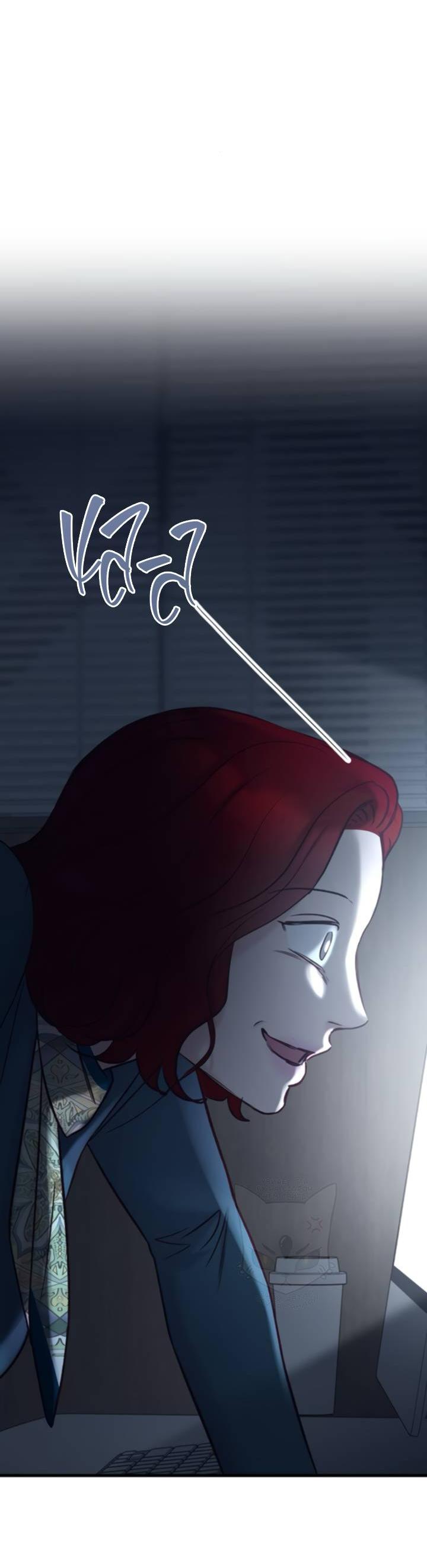 Манга Встреча посередине - Глава 98 Страница 19