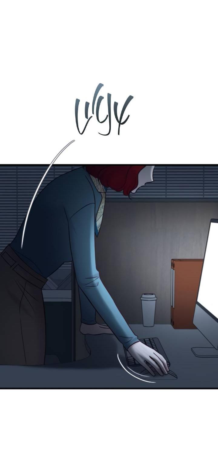 Манга Встреча посередине - Глава 98 Страница 12